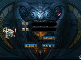 【神魔单职业】战神引擎六大陆新地图中变传奇手游时装/转生/炼体游戏服务端