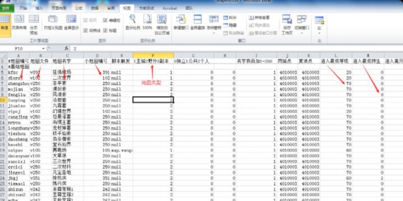 22.添加新地图
