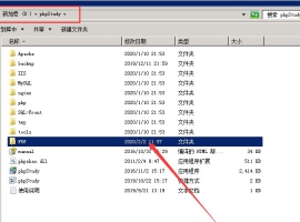 战神引擎简单最直接的更换版本详细教程