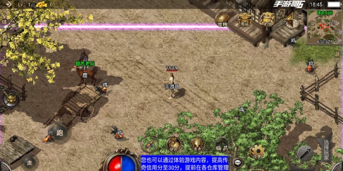 【完美赤月】1.76战神引擎白猪3.0经典复古终极赤月完整开区手游传奇服务端