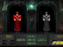 【鬼刀服】白日门传奇霸业二开服务端僵尸宝宝时装翅膀自动回收倍功攻速