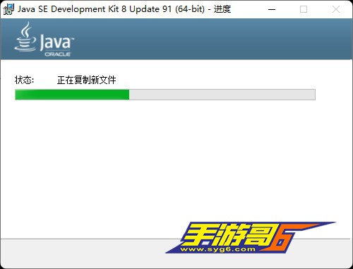 Java JDK1.8.0基础环境安装教程8827 作者:admin 帖子ID:768 