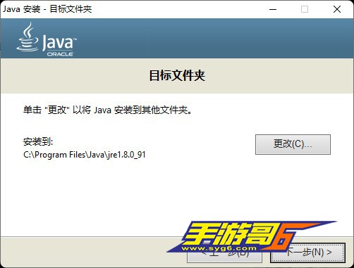 Java JDK1.8.0基础环境安装教程9571 作者:admin 帖子ID:768 