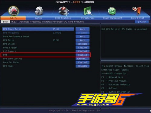 如何开启技嘉 (GIGABYTE)虚拟模拟器主板VT？3461 作者:admin 帖子ID:769 