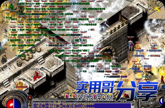 传奇25周年仍有巨大的市场空间9665 作者:admin 帖子ID:917 
