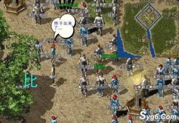 因为传奇游戏遇见的奇葩事件和玩家3126 作者:乾乾与行 帖子ID:919 