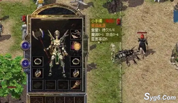传奇小手镯“四大天王”6451 作者:乾乾与行 帖子ID:922 