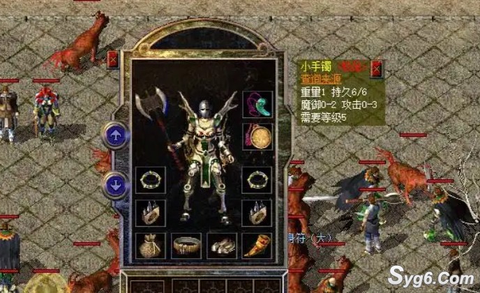 传奇小手镯“四大天王”6432 作者:乾乾与行 帖子ID:922 