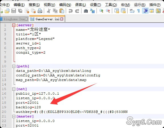 白日门卡获取列表加载失败的解决方法9459 作者:乾乾与行 帖子ID:925 