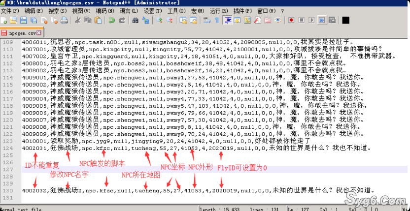 17.给地图添加新 NPC6280 作者:乾乾与行 帖子ID:940 