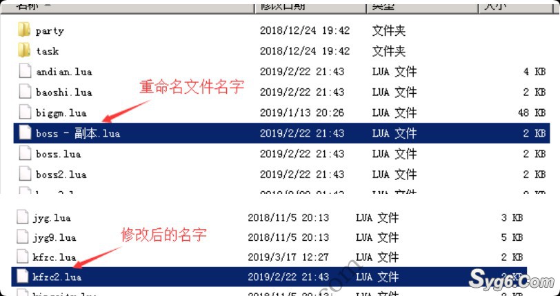 17.给地图添加新 NPC9472 作者:乾乾与行 帖子ID:940 