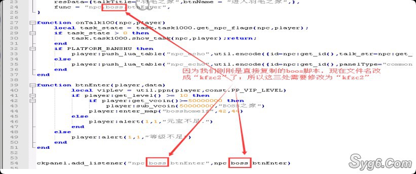 17.给地图添加新 NPC7827 作者:乾乾与行 帖子ID:940 