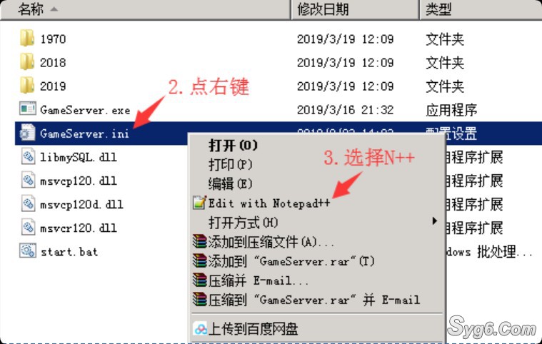 21.添加新区教程9557 作者:乾乾与行 帖子ID:944 