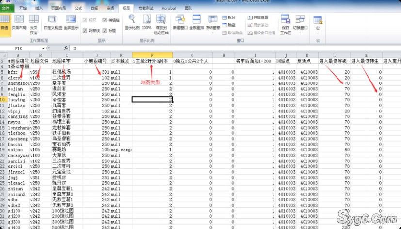 22.添加新地图3946 作者:乾乾与行 帖子ID:947 