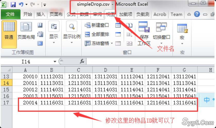 30.修改BOOS显示掉落装备的图标7166 作者:admin 帖子ID:956 