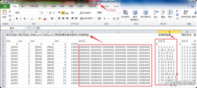 31.修改 VIP 各等级奖励物品1666 作者:admin 帖子ID:958 