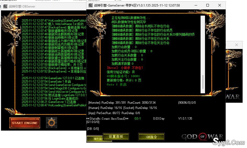 58.天龙启动器使用教程8695 作者:admin 帖子ID:968 