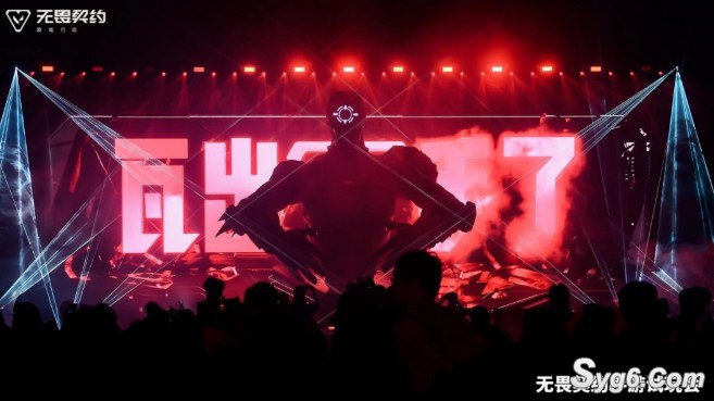 《无畏契约手游》试玩8255 作者: 来源: 发布时间:2025-6-13 22:53 《无畏契约手游》试玩8255 作者: 来源: 发布时间:2025-6-13 22:53